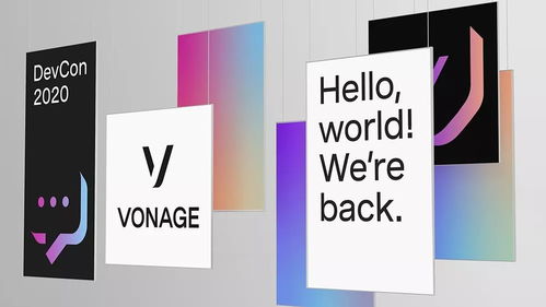 重塑連接體驗 Vonage品牌視覺升級引領軟件服務新浪潮