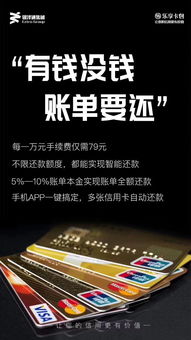 樂享卡包與金管家 揭秘智能卡系統(tǒng)研發(fā)的真實面貌