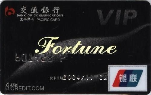廣州亞芯智能卡系統 用“芯”驅動數字化科研與產業轉型