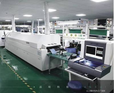 遠銳科技攜最新產品華麗亮相CCPSE，引領數碼產品技術新潮流