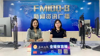 我院受邀參與昆明廣播電視臺(tái)《教育公開課》欄目節(jié)目錄制，助力教育傳播與專業(yè)實(shí)踐創(chuàng)新