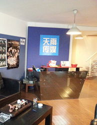 首都廣播電視節目制作業協會 引領行業創新，共筑視聽未來